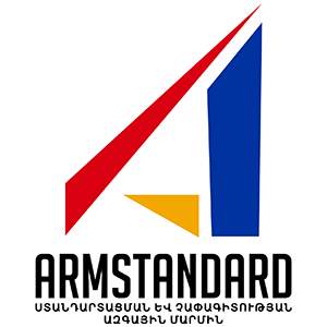 National Body for Standards and Metrology - Online Store for ISO Standards and Publications